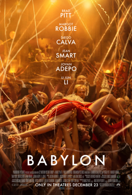 Babylon Technical Specifications