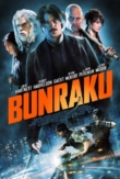 Bunraku | ShotOnWhat?