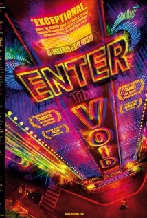 Enter the Void Technical Specifications