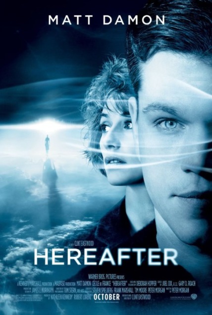 Hereafter Technical Specifications