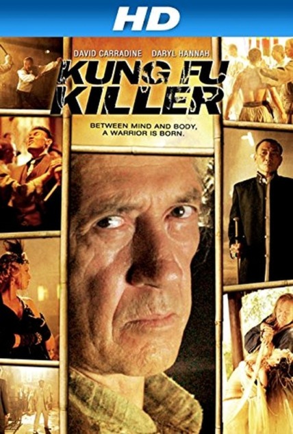 Kung Fu Killer Technical Specifications