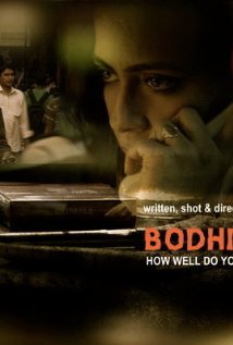 Bodhisattva