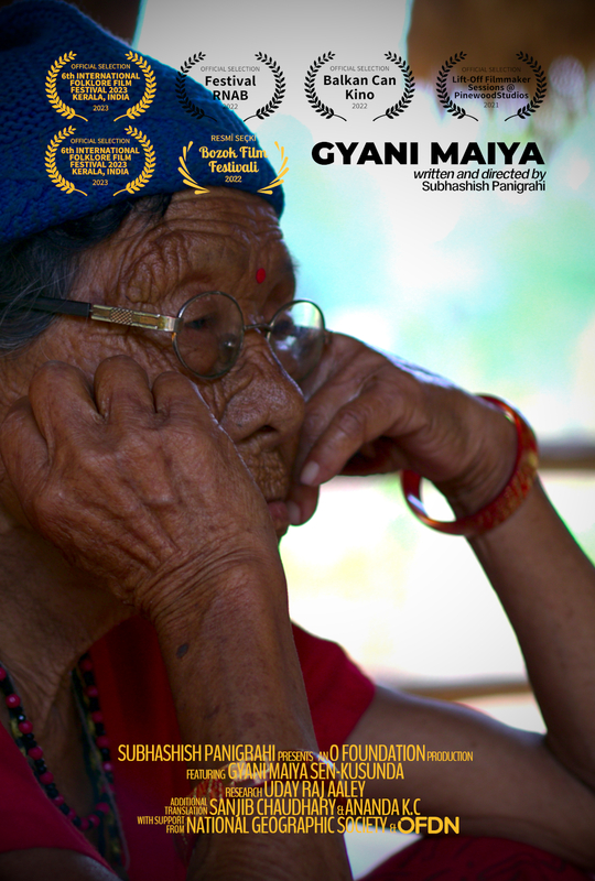 Gyani Maiya