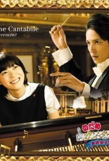 Nodame Kantâbire: Saishuu-gakushou – Zenpen Technical Specifications