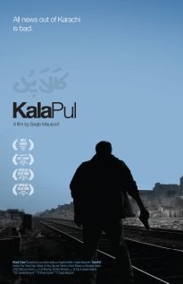 Kala Pul: The Black Bridge Technical Specifications