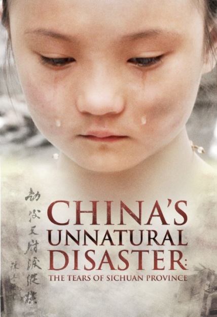 China’s Unnatural Disaster: The Tears of Sichuan Province Technical Specifications