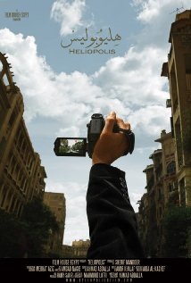 Heliopolis Tech Specs - ShotOnWhat? Heliopolis Technical Specifications