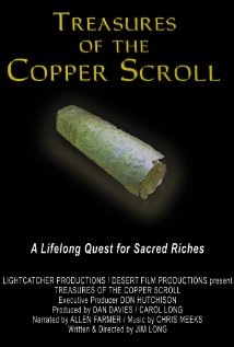 Treasures of the Copper Scroll Technical Specifications