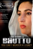 Bhutto | ShotOnWhat?