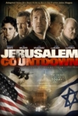 Jerusalem Countdown | ShotOnWhat?