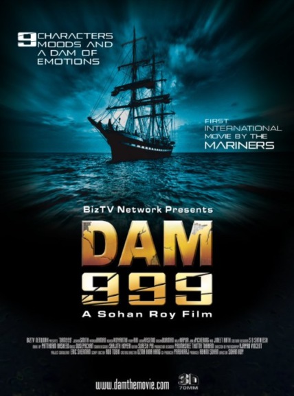 Dam999 Technical Specifications