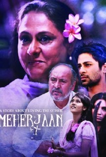 Meherjaan Technical Specifications