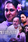 Meherjaan | ShotOnWhat?