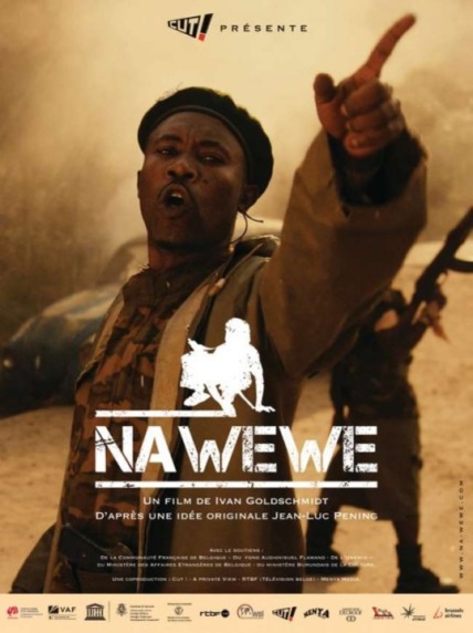 Na Wewe Technical Specifications