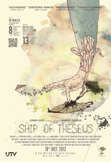 Ship of Theseus Technical Specifications