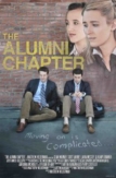 The Alumni Chapter | ShotOnWhat?