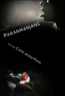 Paranmanjang Technical Specifications