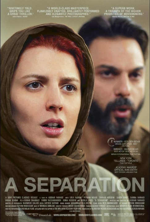 A Separation (2011) Technical Specifications