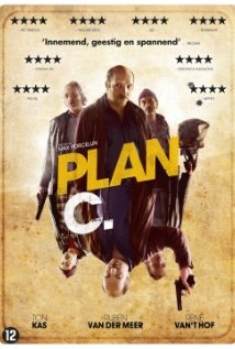 Plan C Technical Specifications