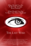 The Last Wish | ShotOnWhat?