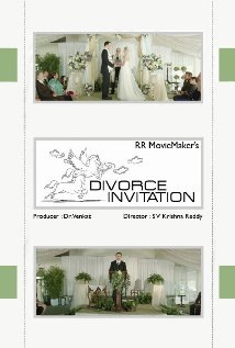 Divorce Invitation Technical Specifications