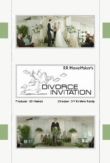 Divorce Invitation | ShotOnWhat?