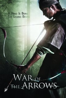 War of the Arrows Technical Specifications