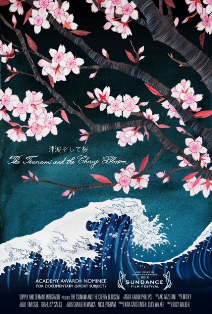 The Tsunami and the Cherry Blossom Technical Specifications