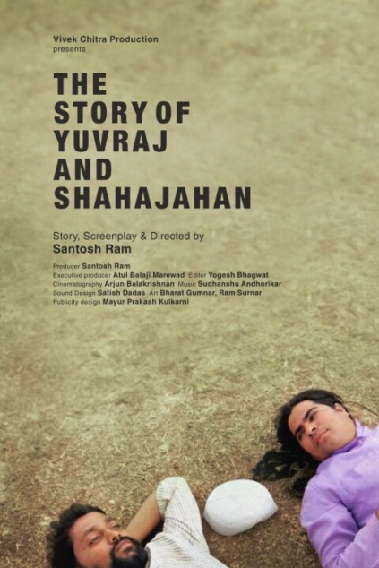 The Story of Yuvraj and Shahajahan Technical Specifications