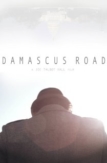 Damascus Road | ShotOnWhat?