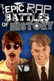 "Epic Rap Battles of History" John Lennon vs. Bill O'Reilly | ShotOnWhat?