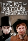 "Epic Rap Battles of History" Abe Lincoln vs. Chuck Norris | ShotOnWhat?