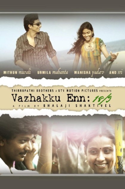 Vazhakku Enn 18/9 Technical Specifications