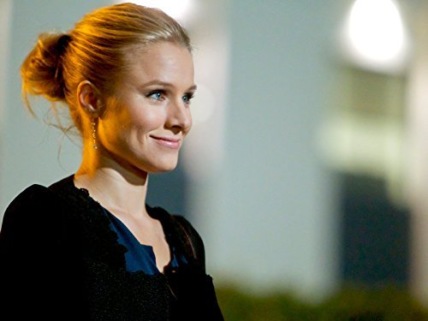 "House of Lies" Utah Technical Specifications
