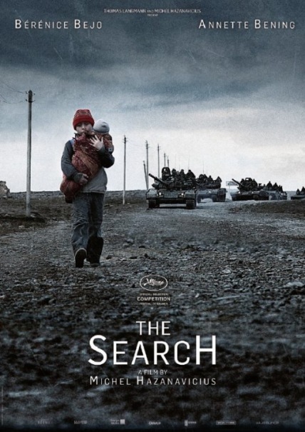 The Search Technical Specifications