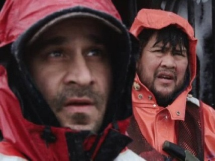 "Deadliest Catch" Fearless Leaders Technical Specifications