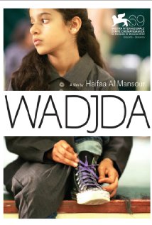 Wadjda (2012) Technical Specifications