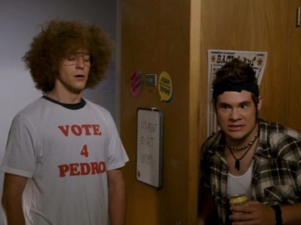 "Workaholics" Flashback in the Day Technical Specifications