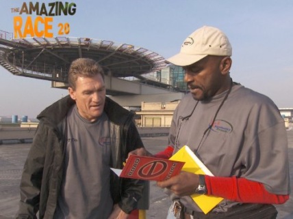 "The Amazing Race" Taste Your Salami Technical Specifications