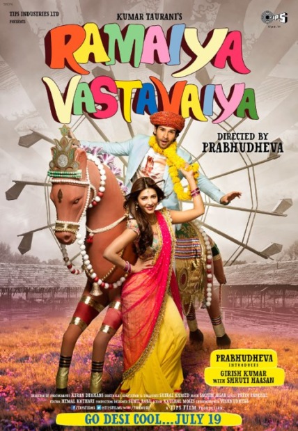 Ramaiya Vastavaiya Technical Specifications