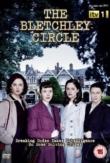 "The Bletchley Circle" Cracking a Killer's Code: Part 2 | ShotOnWhat?