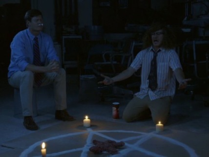 "Workaholics" A TelAmerican Horror Story Technical Specifications