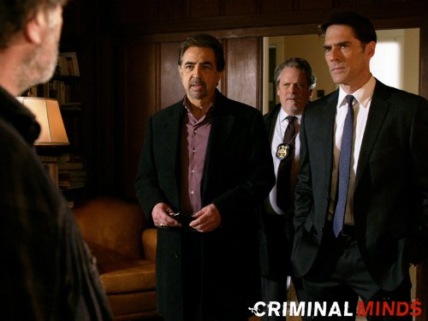 "Criminal Minds" All That Remains Technical Specifications