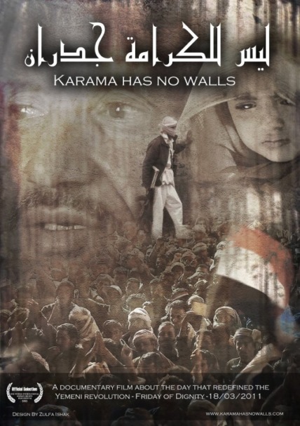 Karama Has No Walls Technical Specifications