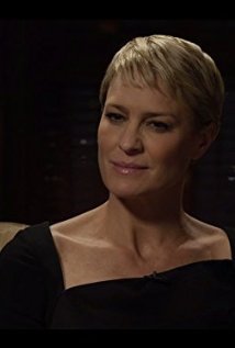 "House of Cards" Chapter 17