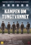 Kampen om tungtvannet | ShotOnWhat?