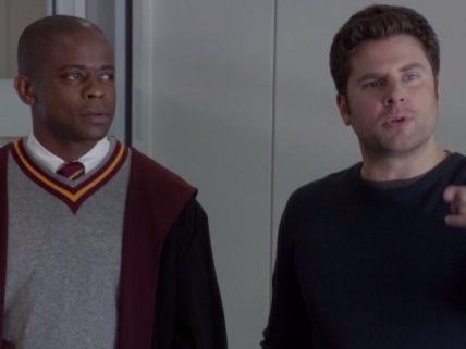 "Psych" Lock, Stock, Some Smoking Barrels and Burton Guster’s Goblet of Fire Technical Specifications