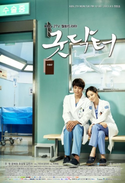 "Good Doctor" Episode #1.1 Technical Specifications