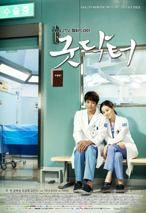 &quot;Good Doctor&quot; Episode #1.1