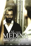 Al Medina | ShotOnWhat?